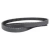HARDDRIVE DRIVE BELT 1-1/8" 125 TEETH XL 91-03 W/55T PULLEY -Maxima Store 111 0068 1 d7f39e56 a685 45a3 8554 aca06c4cd3dd