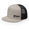 Script Flat Bill Trucker Cap - Silver/Black -Maxima Store 5 panel trucker cap silver black left front 660adfb6f18b7