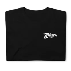 Script - Black Tee -Maxima Store unisex basic softstyle t shirt black front 6605743277c7f